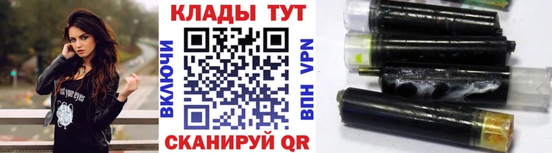 Мефедрон Стерлитамак