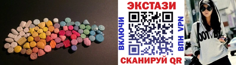 купить   Стерлитамак  мориарти состав  ЭКСТАЗИ MDMA 