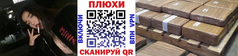 ГАШ убойный  Стерлитамак 