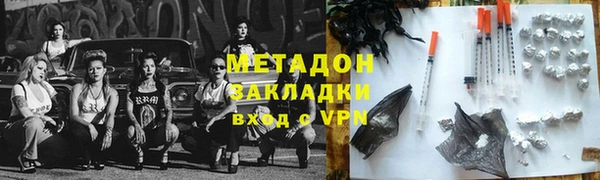 прущий лед Абдулино