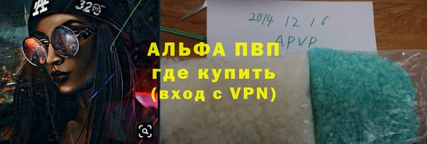 твердый Карталы