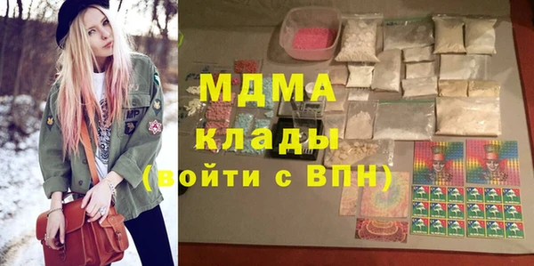 прущий лед Абдулино